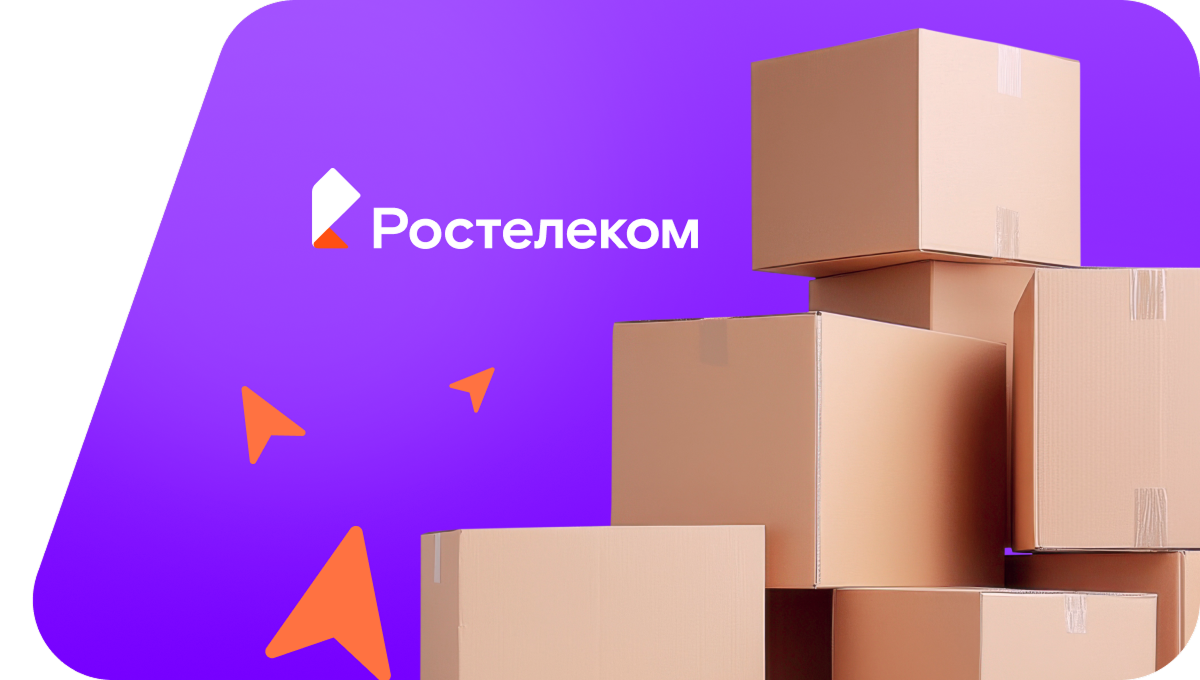 Переезд в новую квартирув&nbsp;хутор Пронин (Волгоградская область)